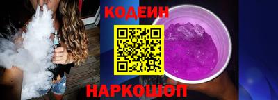 ECSTASY Обь