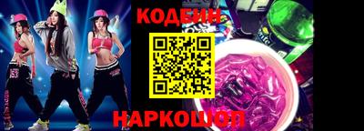 мдма Нягань