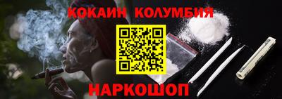 мдма Нягань