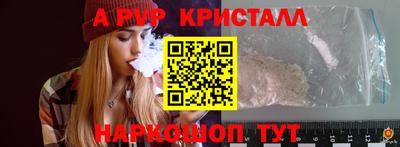 ECSTASY Обь
