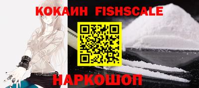 мдма Нягань