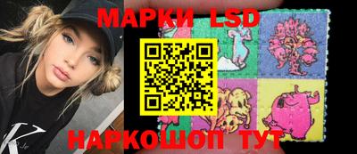 ECSTASY Обь