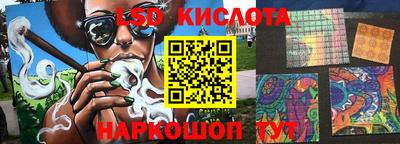 ECSTASY Обь