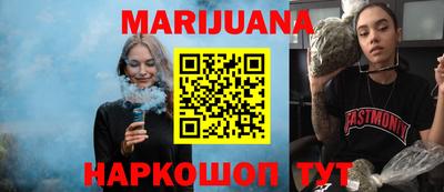 мдма Нягань