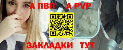 ECSTASY Первоуральск