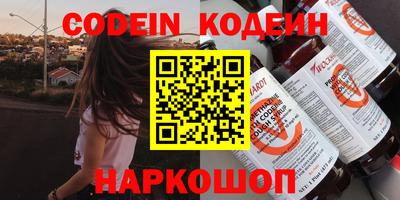 дистиллят марихуана Пенза