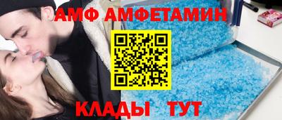 мдма Нягань