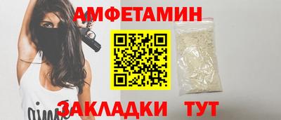 ECSTASY Обь
