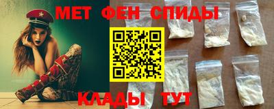 мдма Нягань