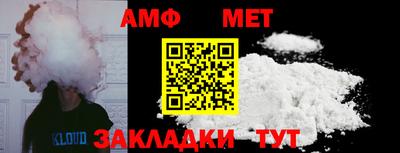 мдма Нягань