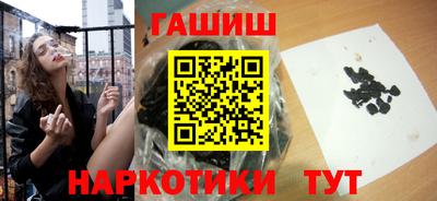 ECSTASY Обь
