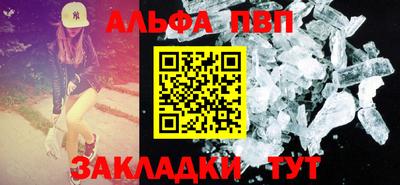 ECSTASY Обь