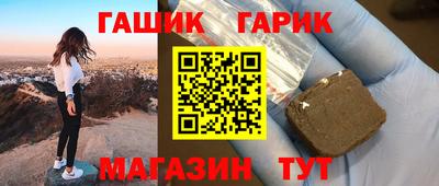 spice Обнинск