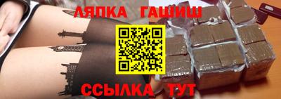 ECSTASY Обь