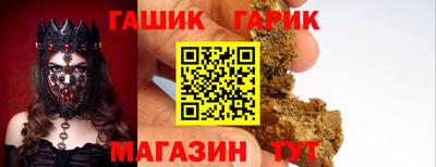 мдма Нягань