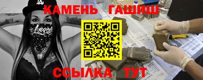 мдма Нягань